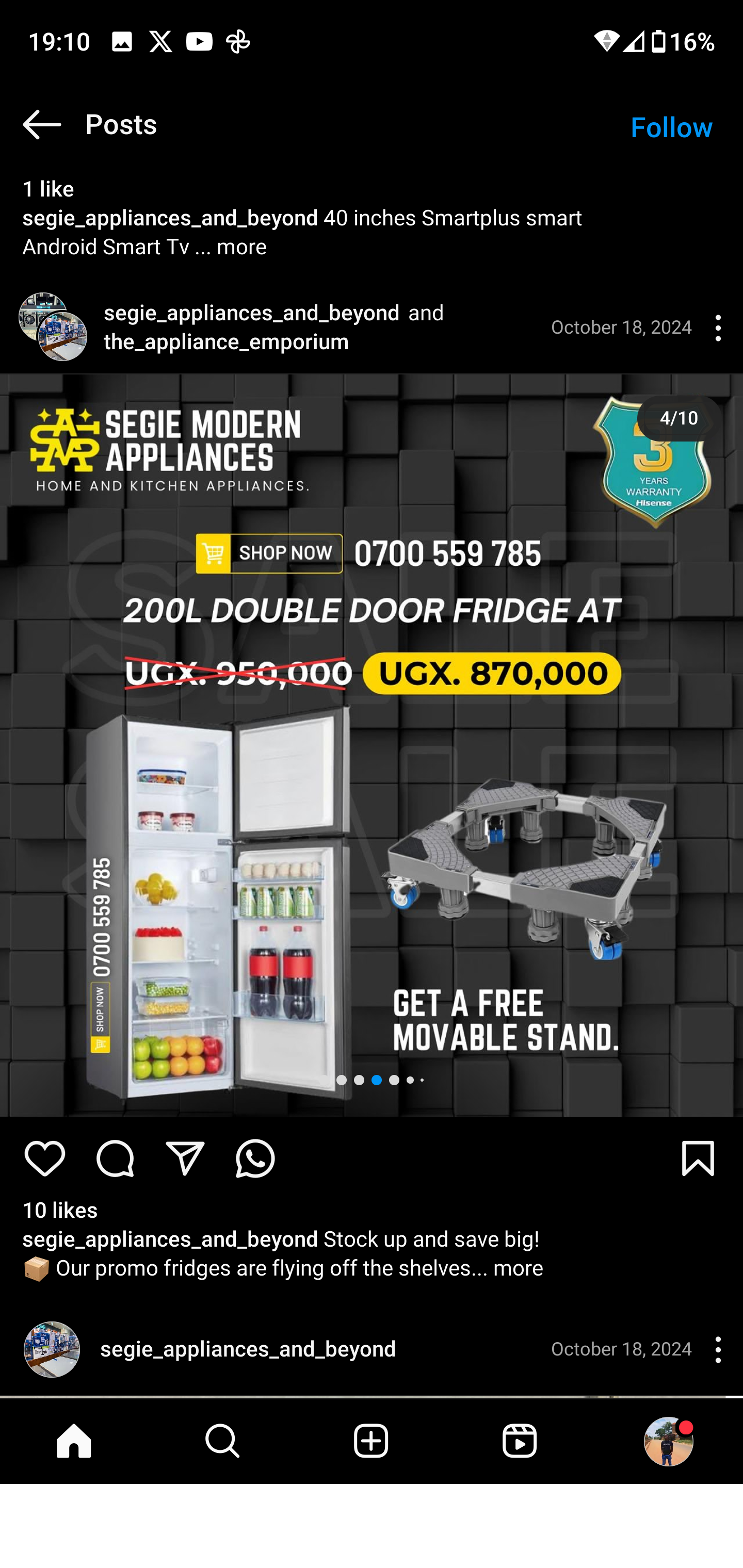 Product 118